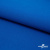 Ткань костюмная габардин "Белый Лебедь" 11298, 183 гр/м2, шир.150см, цвет голубой№1 - купить в Биробиджане. Цена 204.67 руб.