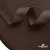 Окантовочная тесьма №001, шир. 22 мм (в упак. 100 м), цвет коричневый - купить в Биробиджане. Цена: 292.17 руб.