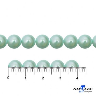 0404-5146А-Полубусины пластиковые круглые "ОмТекс", 8 мм, (уп.50гр=365+/-3шт), цв.086-бл.бирюза - купить в Биробиджане. Цена: 63.46 руб.