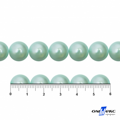 0404-5146С-Полубусины пластиковые круглые "ОмТекс", 12 мм, (уп.50гр=100+/-3шт), цв.086-бл.бирюза - купить в Биробиджане. Цена: 63.46 руб.