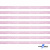 Лента парча 3341, шир. 6 мм/уп. 33+/-0,5 м, цвет розовый-серебро - купить в Биробиджане. Цена: 42.45 руб.