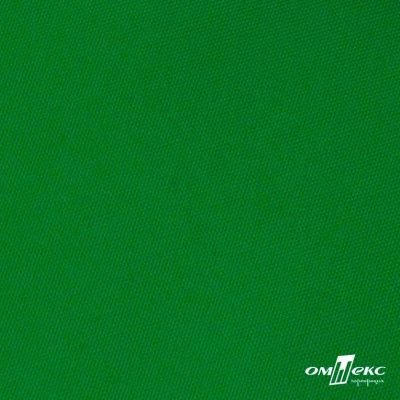 Ткань подкладочная Таффета 190Т, Middle, 17-6153 зеленый, 53 г/м2, шир.150 см - купить в Биробиджане. Цена 35.50 руб.