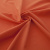 Костюмная ткань с вискозой "Меган" 16-1451, 210 гр/м2, шир.150см, цвет лососевый - купить в Биробиджане. Цена 378.55 руб.