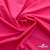 Бифлекс "ОмТекс", 200г/м2, 150см, цв.-розовый неон, (3,23 м/кг), блестящий - купить в Биробиджане. Цена 1 487.87 руб.