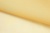 Капрон с утяжелителем 12-0826, 47 гр/м2, шир.300см, цвет 16/св.жёлтый - купить в Биробиджане. Цена 150.40 руб.
