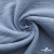 Ткань Муслин, 100% хлопок, 125 гр/м2, шир. 135 см (17-4021) цв.джинс - купить в Биробиджане. Цена 388.08 руб.