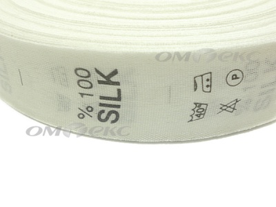 Состав и уход за тк.100% Silk (1000 шт) - купить в Биробиджане. Цена: 520.46 руб.