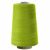 Швейные нитки (армированные) 28S/2, нам. 2 500 м, цвет 597 - купить в Биробиджане. Цена: 148.95 руб.