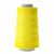 Нитки швейные 40/2 В2, нам. 4 000 м, цвет 466 (аналог 468, 470) - купить в Биробиджане. Цена: 106.32 руб.