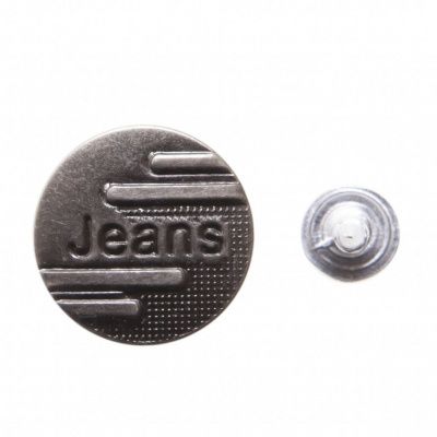 Пуговица джинсовая металлическая, 15 мм, в ассортименте - купить в Биробиджане. Цена: 1.62 руб.