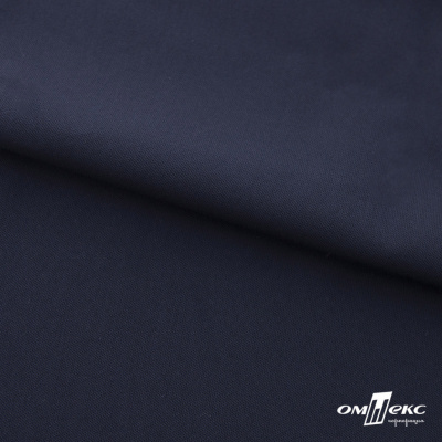 Ткань костюмная "Фабио" 80% P, 16% R, 4% S, 245 г/м2, шир.150 см, цв-темно синий #2 - купить в Биробиджане. Цена 520.68 руб.