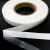 Прокладочная лента (паутинка на бумаге) DFD23, шир. 15 мм (боб. 100 м), цвет белый - купить в Биробиджане. Цена: 2.64 руб.