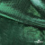 Трикотажное полотно голограмма, шир.140 см, #602 -чёрный/зелёный - купить в Биробиджане. Цена 385.88 руб.