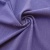 Ткань костюмная габардин "Меланж" 6145В, 172 гр/м2, шир.150см, цвет сирень - купить в Биробиджане. Цена 284.20 руб.